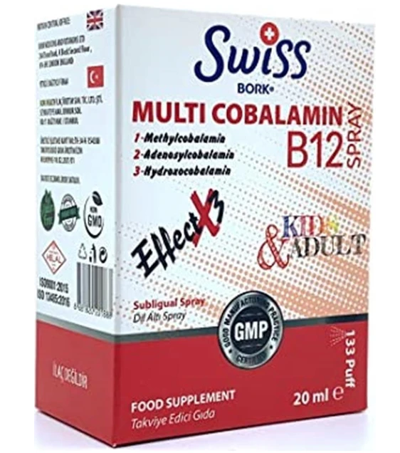 Swiss Bork Multi Cobalamin B12 Spray (метилкобаламин, аденозилкобаламин, гидроксокобаламин), 20 мл