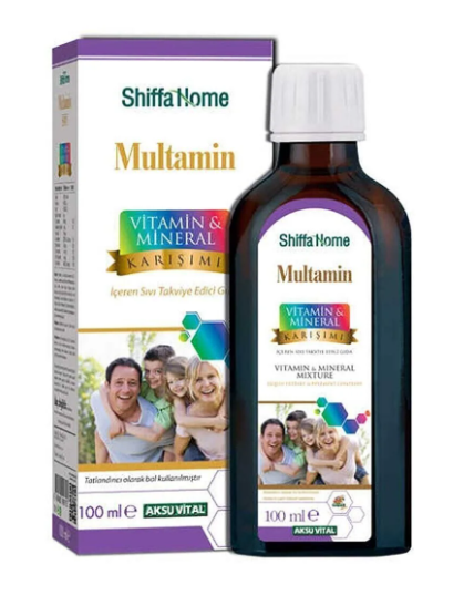 Shiffa Home Multivitamin Surup (Мультивитаминный сироп)