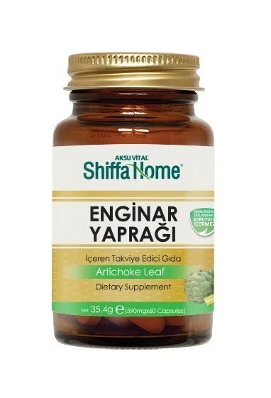 ShiffaHome Artichoke Leaf Extract 590 mg 60 Capsules