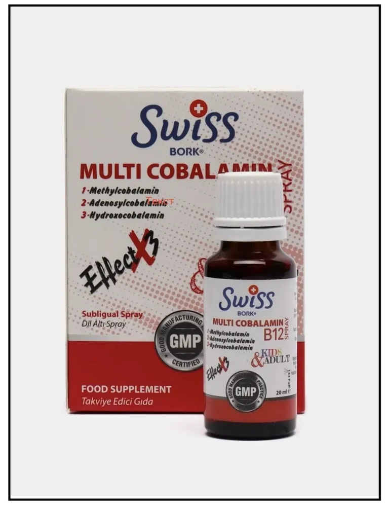 SWISS Bork Витамин Б12 Мультикобаламин 3 в 1