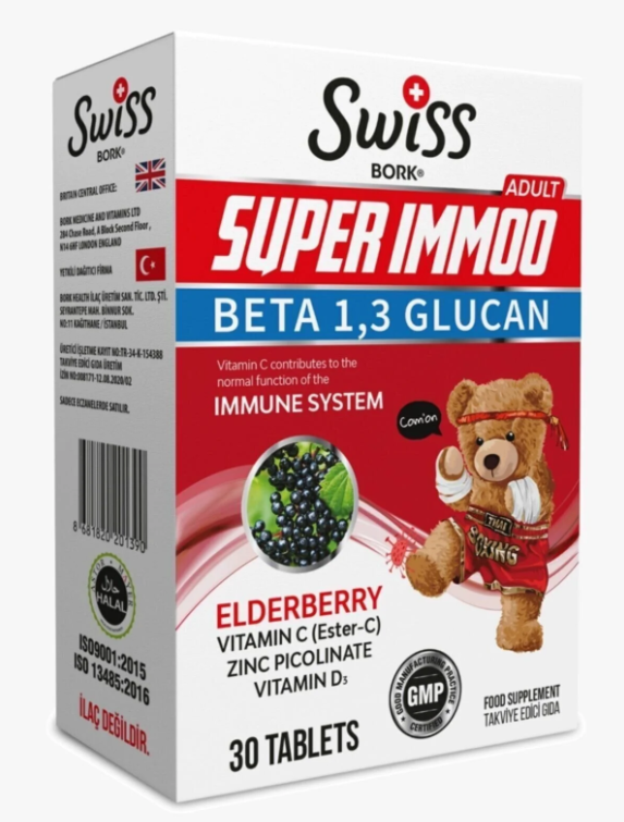 Swiss Bork Super Immoo Beta 1,3 Glucan Adult, комплекс для иммунитета, 30 таблеток