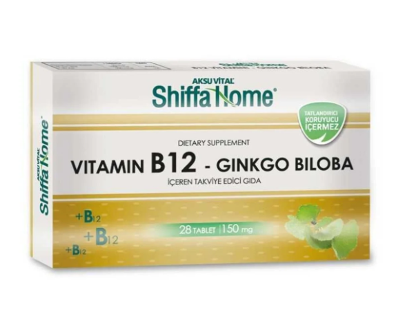 ShiffaHome Vitamin B12 + Ginkgo Biloba 150 mg 28 Tablets