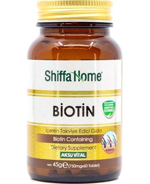 ShiffaHome Biotin (Биотин), 750 mcg, 60 таблеток