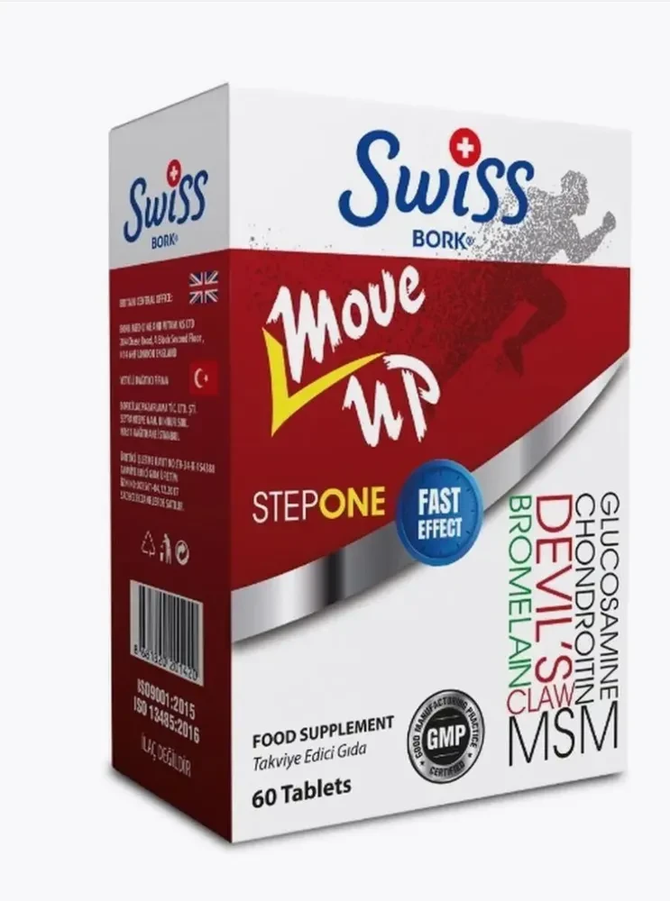 Swiss Bork Move Up STEP One 60 Tablet
